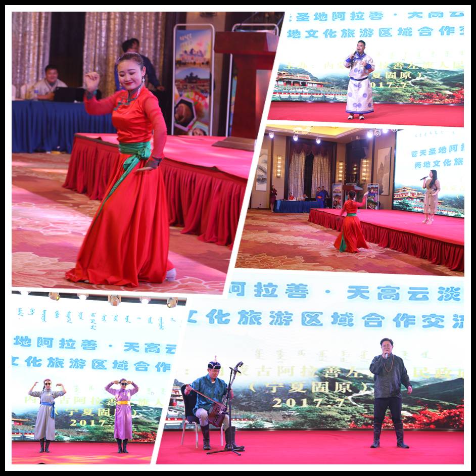 苍天圣地阿拉善规划图,带您走进苍天圣地阿拉善