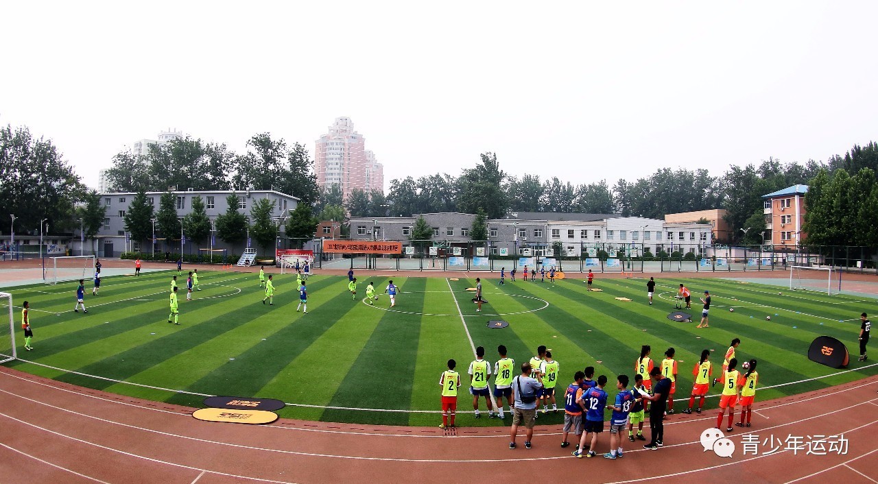 北京夏季足球训练营,2018北京青少年校园足球联赛