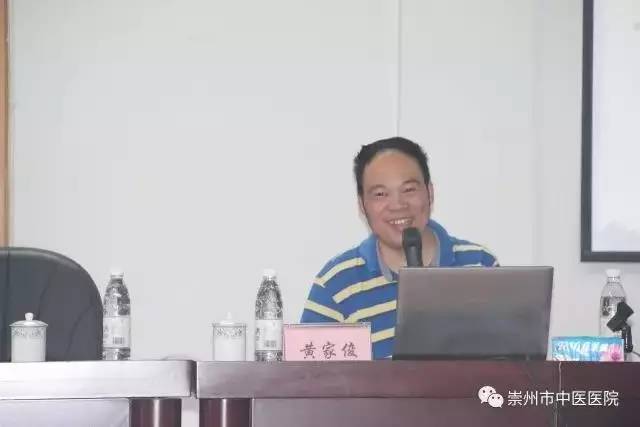 四川省崇州市中医医院,崇州市中医医院新院区