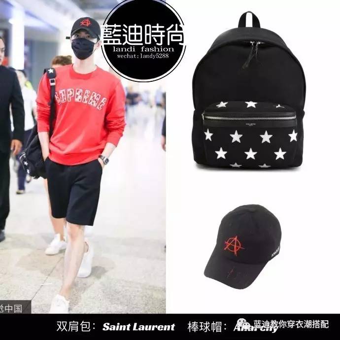 易烊千玺男明星高级感穿搭,杨洋易烊千玺西装