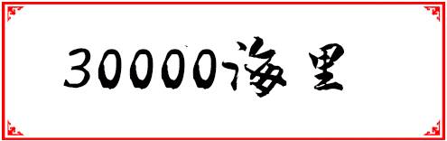 福州人均100到200多的餐厅,福州性价比最高的十大自助餐
