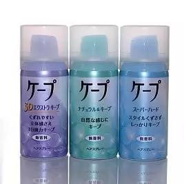 Madam问答室丨平价美白去黄精华液、遮眼袋、敏感肌脱毛膏、平价头发定型喷雾、夏季清爽眼霜