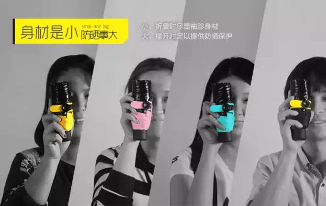 夏天必备神器防晒伞还怕被晒黑,夏天遮阳伞能防晒吗