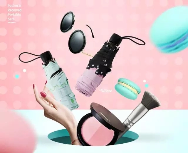 夏天必备神器防晒伞还怕被晒黑,夏天遮阳伞能防晒吗