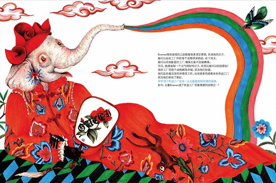 谨慎｜「人民币粉碎机」GUCCI带着新系列和可怕的线上选购服务，来了……