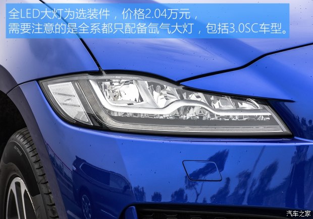 捷豹f-pace300sport2.0t声浪,捷豹f-pace二手2.0t四驱绿色