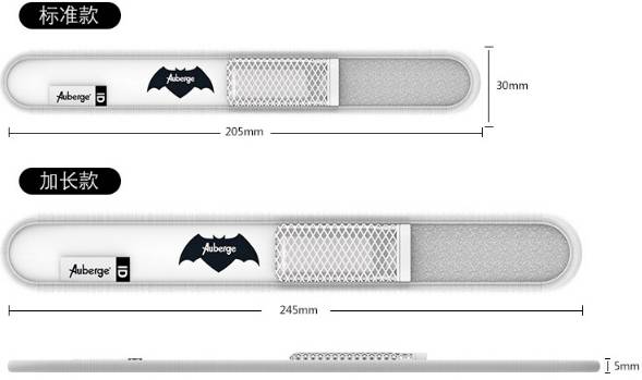 auberge驱蚊手环s码多大,auberge驱蚊手环情侣