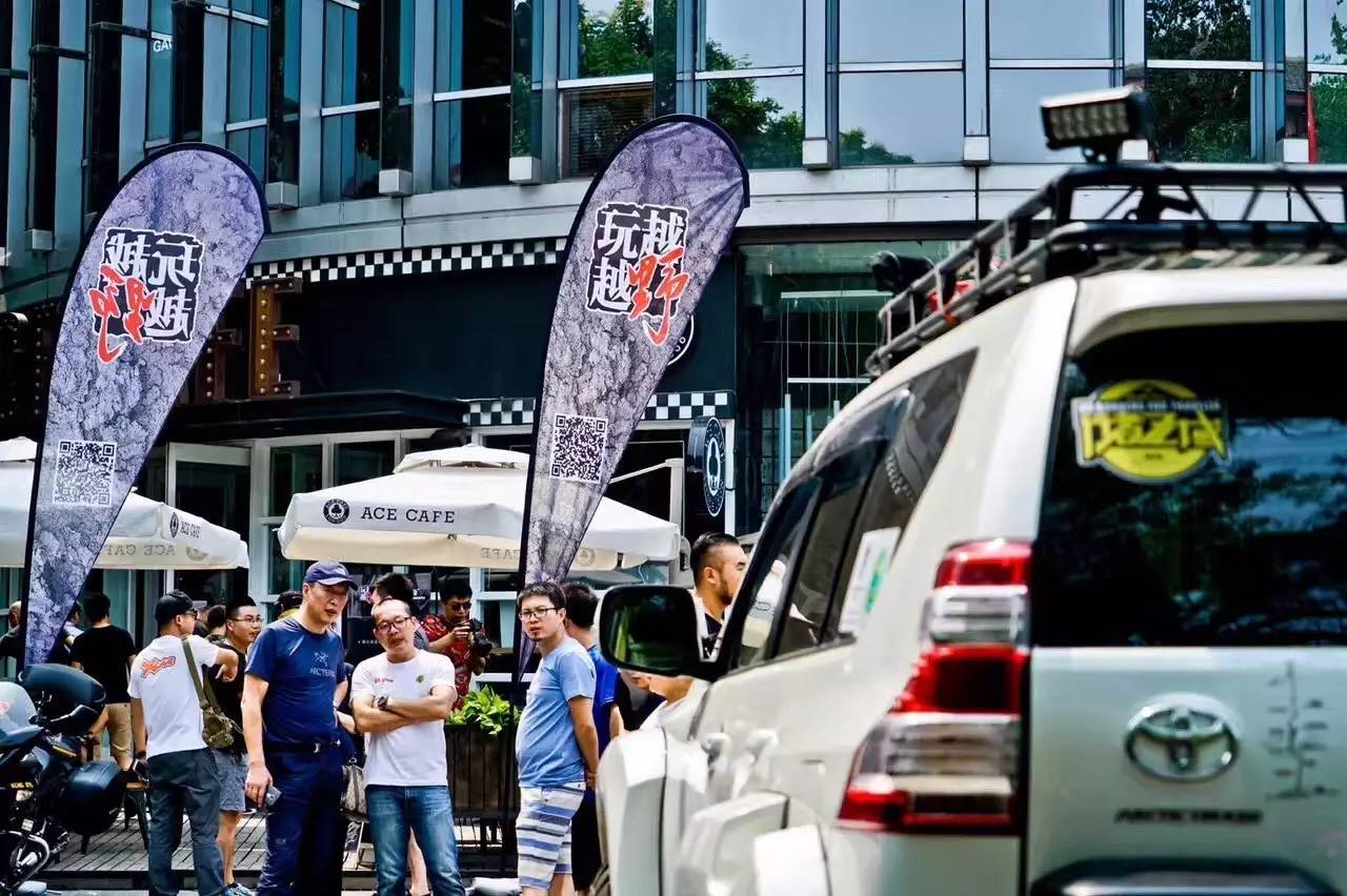 招募进藏自驾游的小伙伴,招募越野爱好者