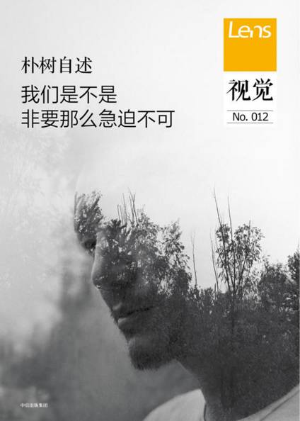 无人超市马云视频,无人超市真风口