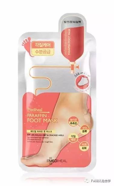 不吃藕｜恋足癖都嫌弃你的脚，你好意思吗~