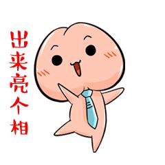 代购遇到的奇葩客户,代购遇见的奇葩人