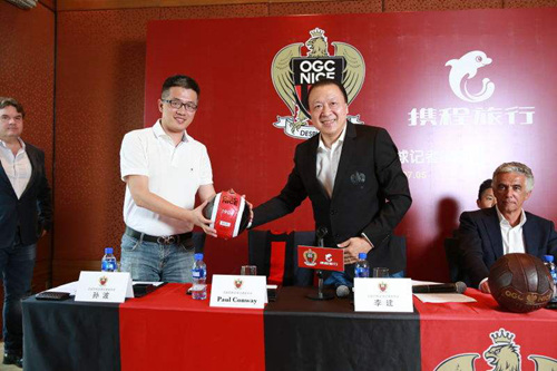 从资本角度看中国足球,一切向钱看歌曲视频