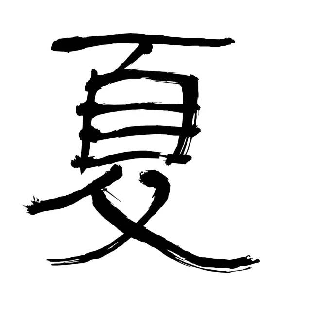 上海最新保健品神药,上海浦东医院儿科常用药