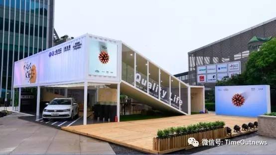 stylemaker,stylemakers