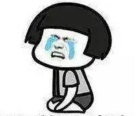 东台人，你的这个周末真的泡汤了！