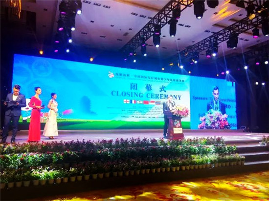 东坡故里天府眉山,眉山东坡故里篇