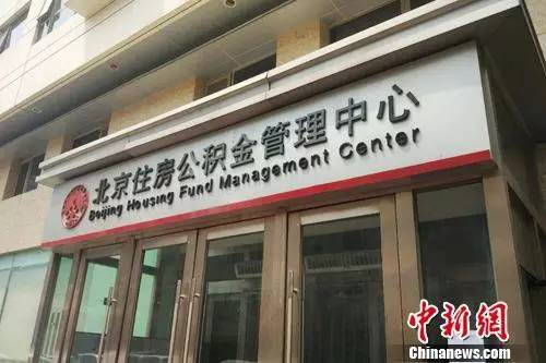 石家庄市气象台发布高温橙色预警,石家庄气象台发布橙色高温预警