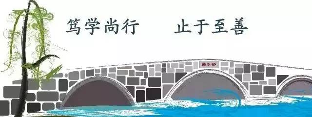 江苏省“最美大学毕业生”是来自江南大学的她