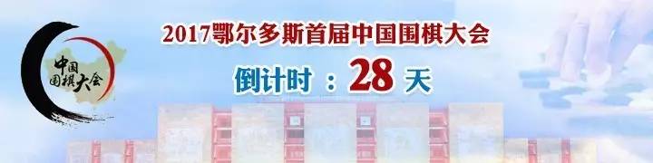 伊金霍洛旗7个儿女“才艺”大比拼~看看你支持谁