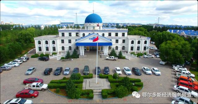 伊金霍洛旗7个儿女“才艺”大比拼~看看你支持谁