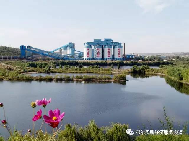 伊金霍洛旗7个儿女“才艺”大比拼~看看你支持谁