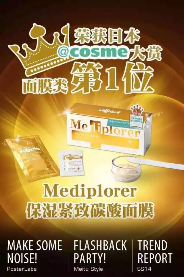 周三团丨我安排接下来的两周让宋仲基天天陪你，请关注查收！