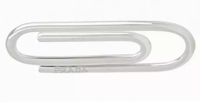 prada做什么的,prada编织回形针