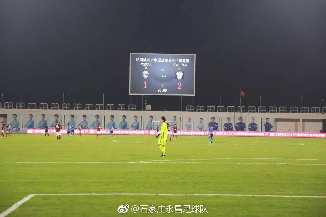 石家庄市气象台发布高温橙色预警,石家庄气象台发布橙色高温预警