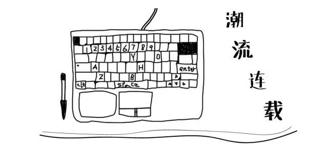 2018巴黎时装周男装视频,巴黎时装周2024完整版男装