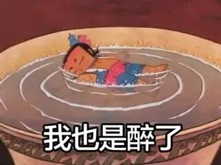 游泳池的“水”到底给女性朋友带来多少伤害！