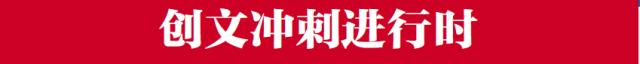 清远市公立医疗收费,清远医院费用报销政策