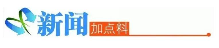 清远市公立医疗收费,清远医院费用报销政策