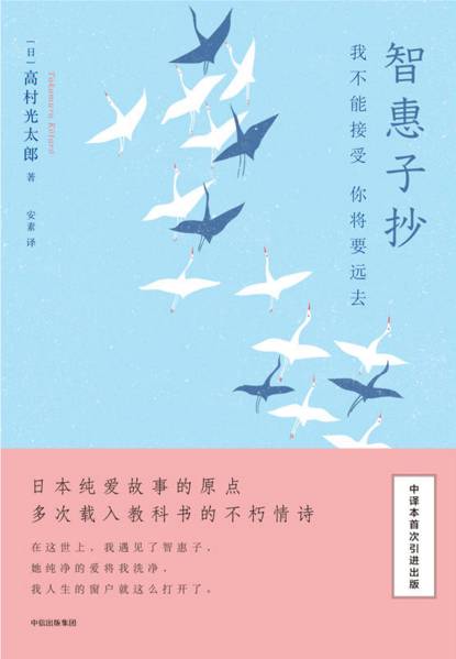 无人超市马云视频,无人超市真风口