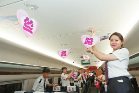 乘高铁去西宁应该怎么选择路线,坐高铁从兰州到乌鲁木齐多少时间