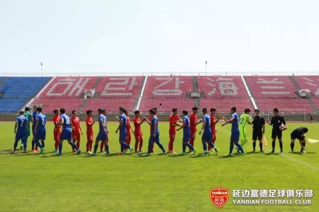 中超延边富德vs重庆力帆,2016年重庆力帆vs延边富德