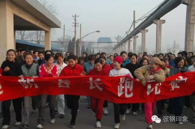 张钢张铁,张钢真实照片大全