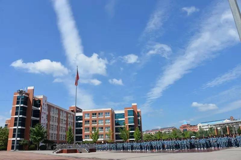 承德市双滦区王德书,王德书校长