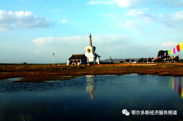 伊金霍洛旗7个儿女“才艺”大比拼~看看你支持谁