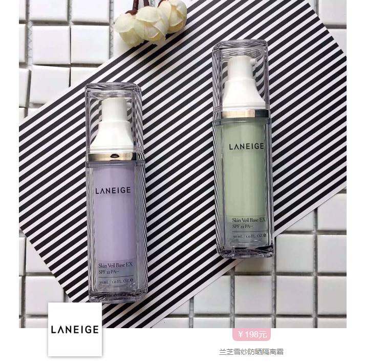 原来“宋宋喜讯”暗藏谨慎机！这算是前世今生吗？