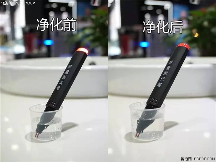 怡口净水器800gproplus评测,怡口净水器800spro怎么样