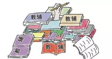 湖南教辅材料征订的五限原则,湖南省小学自愿征订教辅材料