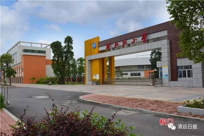 深化文明校园创建凝聚向上力量,创建文明校园浓厚氛围