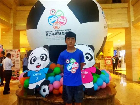 东坡故里天府眉山,眉山东坡故里篇