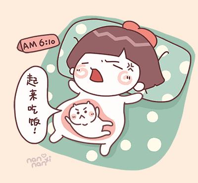 孕妈妈常见问题有哪些,孕妈妈最常问的1000个问题