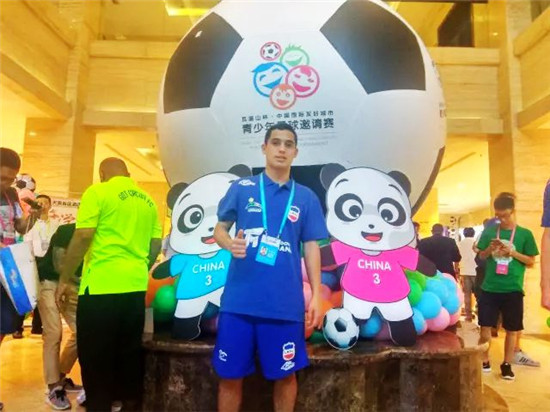 东坡故里天府眉山,眉山东坡故里篇