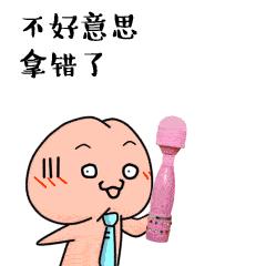 代购遇到的奇葩客户,代购遇见的奇葩人