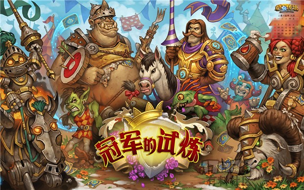 狂野卡包哪个版本最好用,狂野卡包