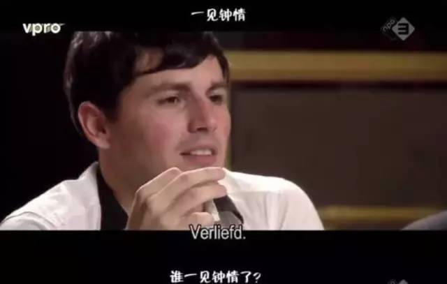 梅西30岁娶了自己爱了22年的女生,31岁篮球天才娶大10岁二婚妻子