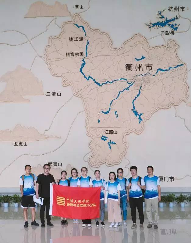 缇庨亣鑹鸿,涓浗缇庢湳瀛﹂櫌缇庨亣鑹鸿