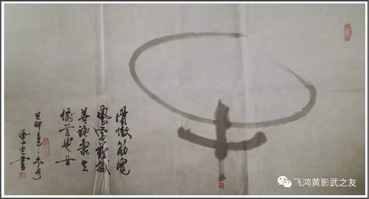 于承惠老师完整视频,于承惠老师